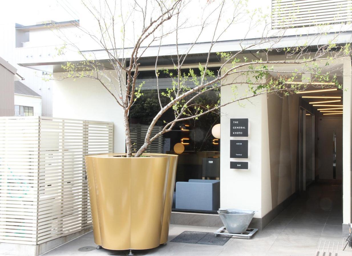 The General Kyoto Yamatooji Hotel Exterior photo